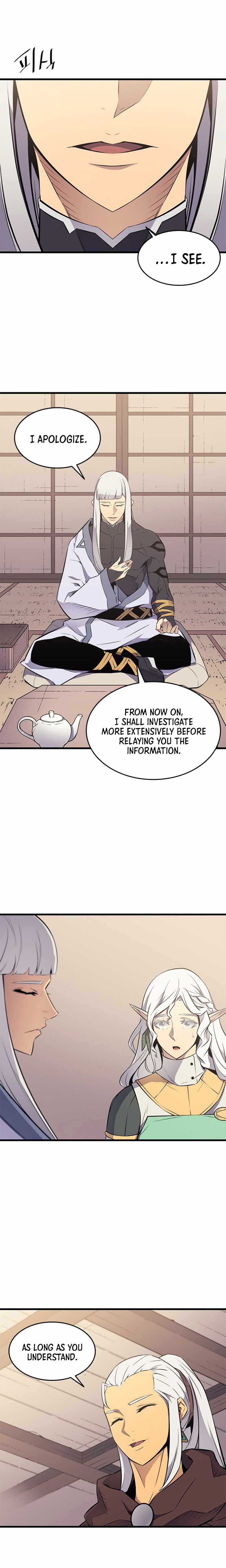 The Great Mage Returns After 4000 Years — Chapter 87 — page 15