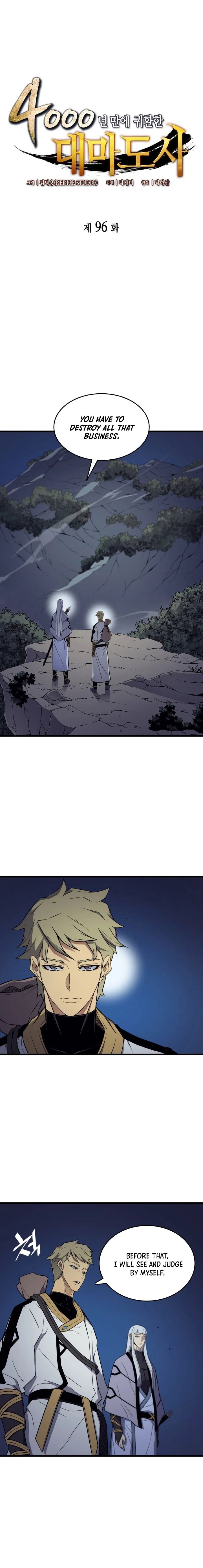 The Great Mage Returns After 4000 Years — Chapter 96 — page 1