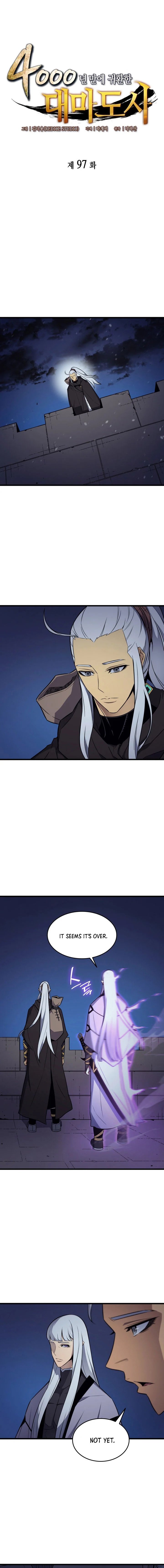 The Great Mage Returns After 4000 Years — Chapter 97 — page 1