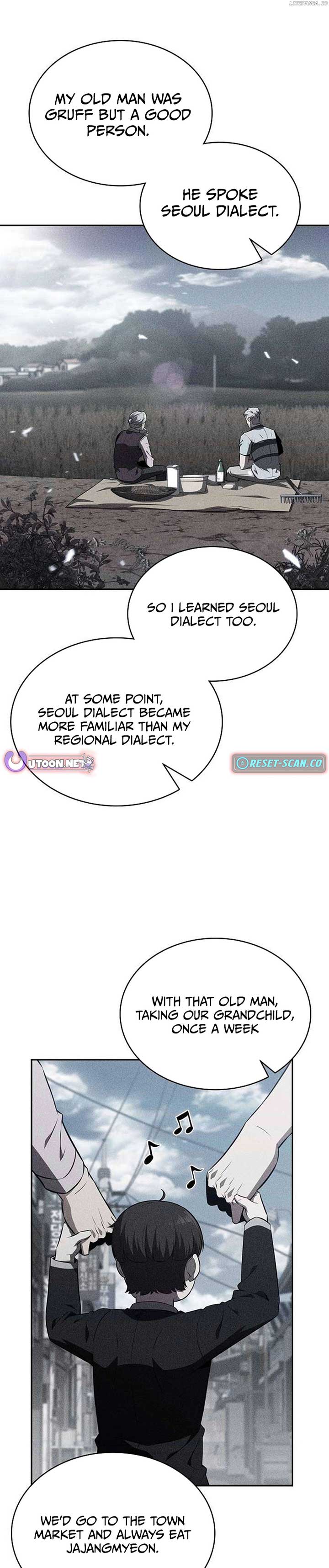 Eat and Go — Chapter 16 — page 11