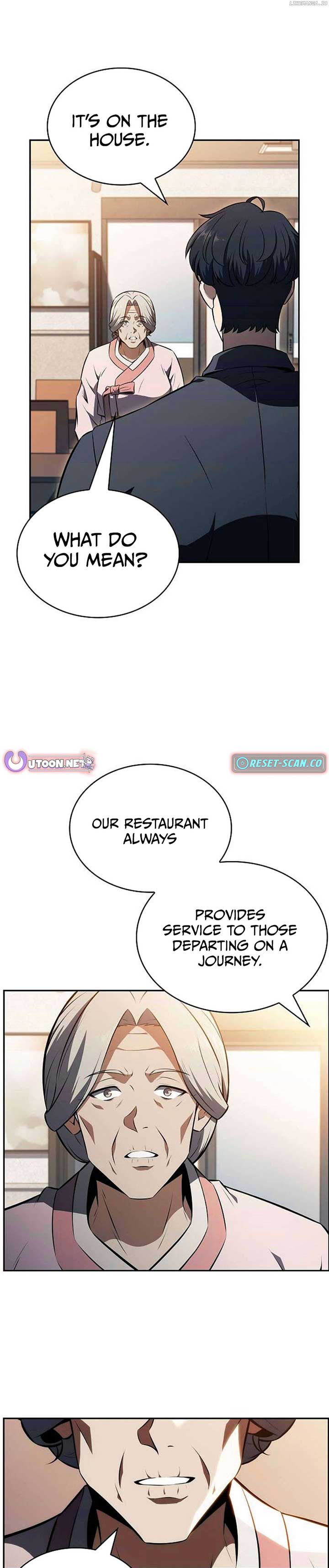 Eat and Go — Chapter 16 — page 21