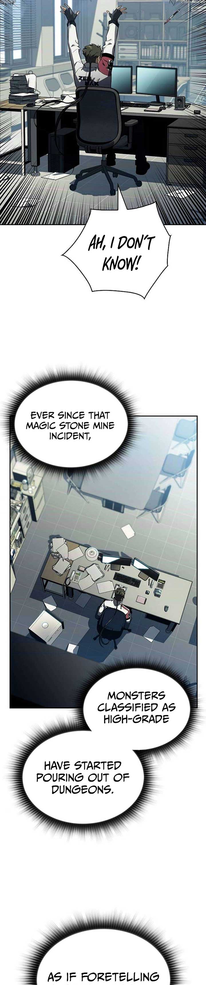 Eat and Go — Chapter 16 — page 42