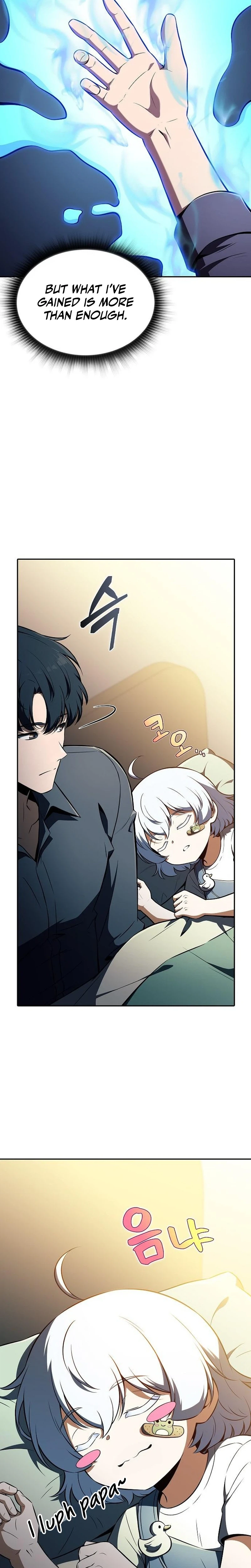 Eat and Go — Chapter 64 — page 10