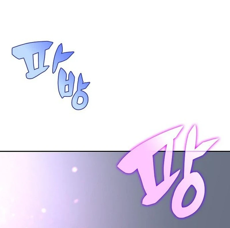 Eat and Go — Chapter 64 — page 12