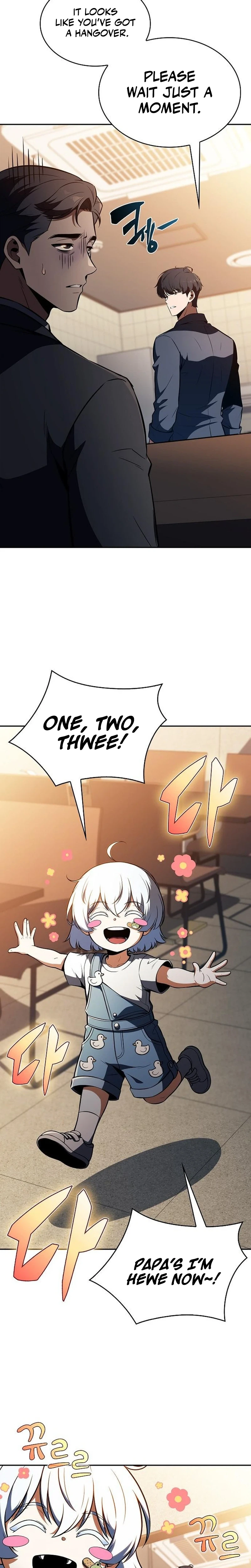 Eat and Go — Chapter 64 — page 15