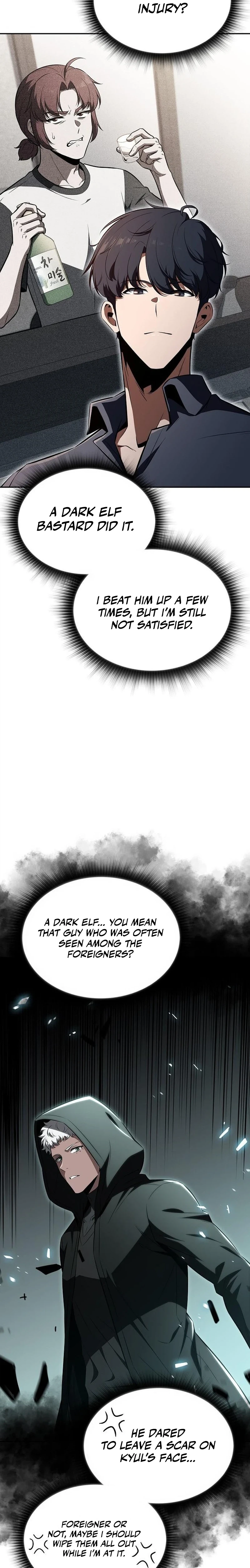 Eat and Go — Chapter 64 — page 17