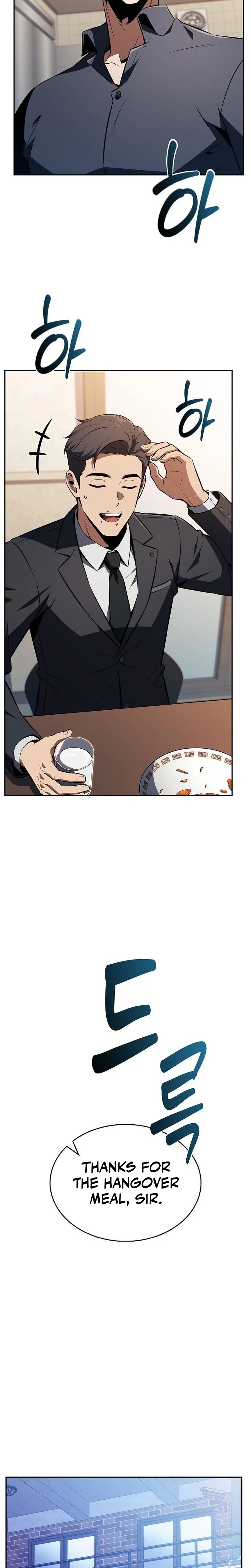 Eat and Go — Chapter 64 — page 40