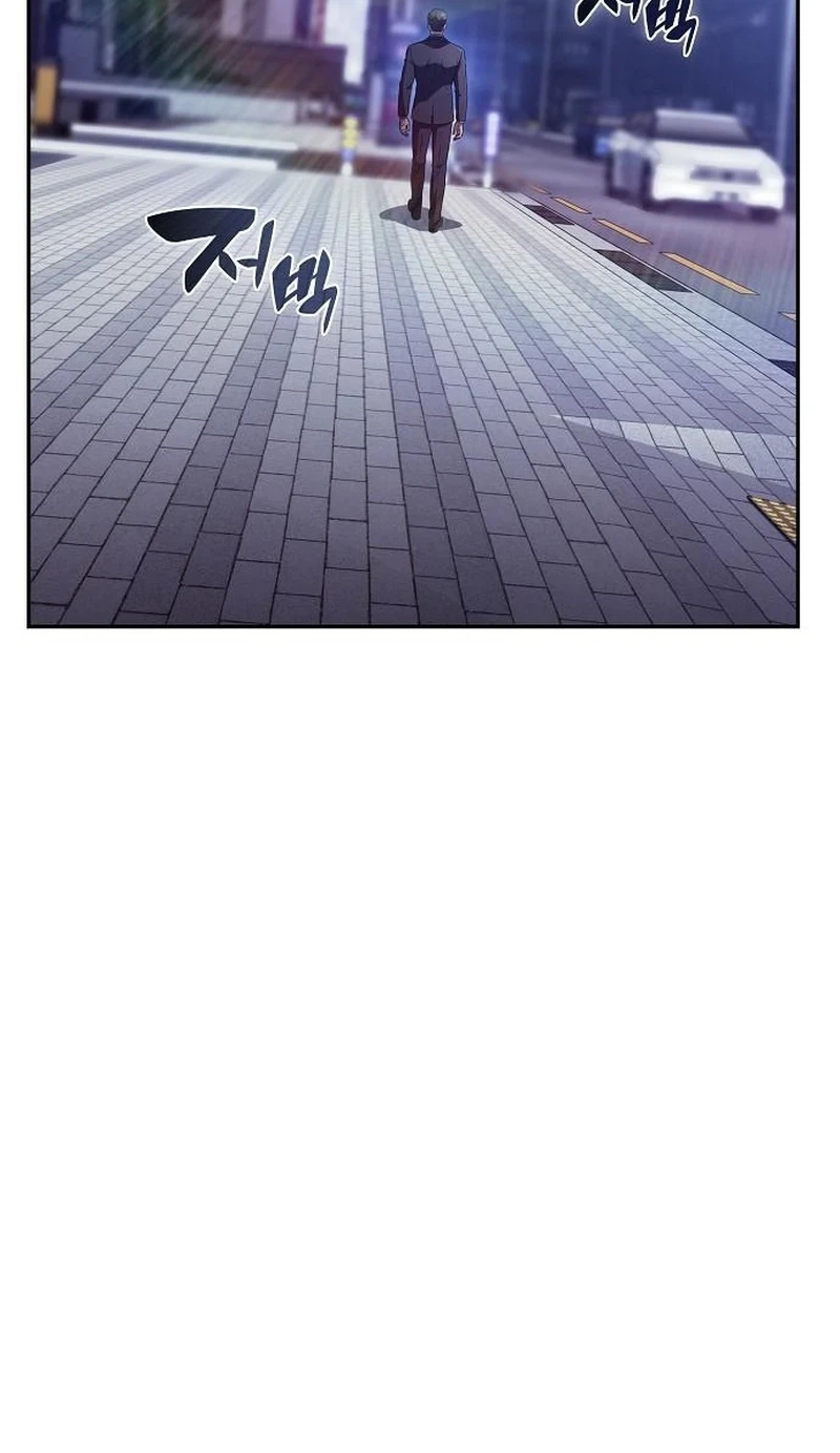 Eat and Go — Chapter 64 — page 42