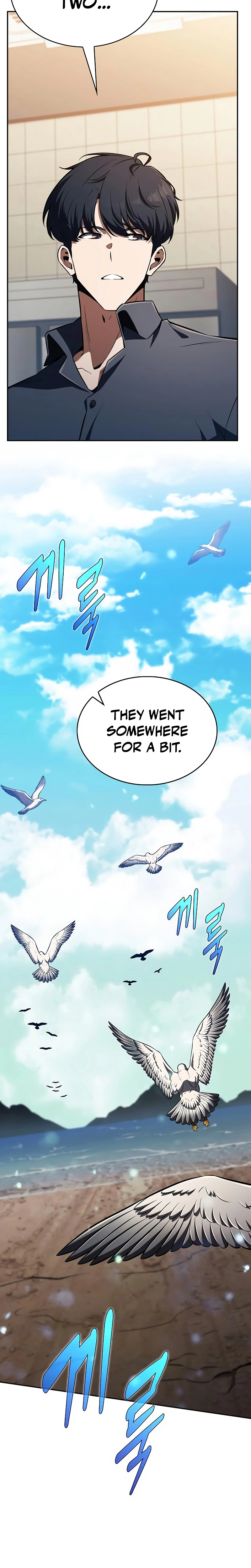 Eat and Go — Chapter 65 — page 5
