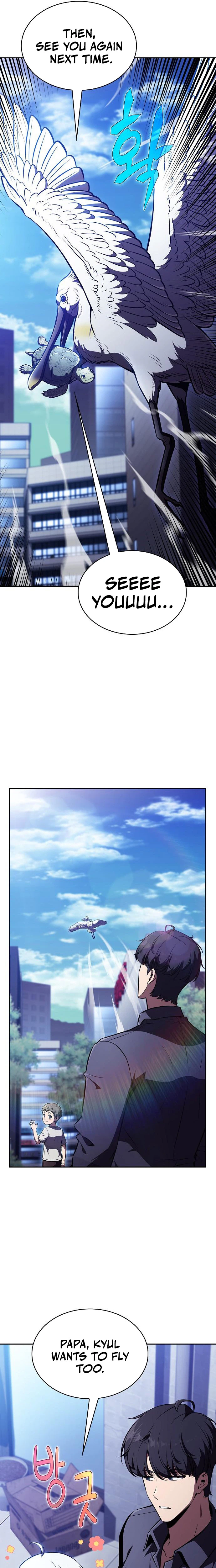 Eat and Go — Chapter 66 — page 34