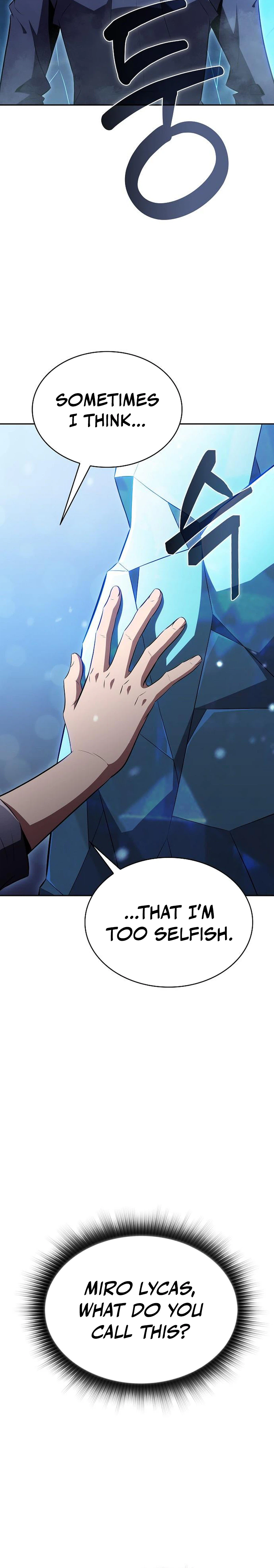 Eat and Go — Chapter 68 — page 21
