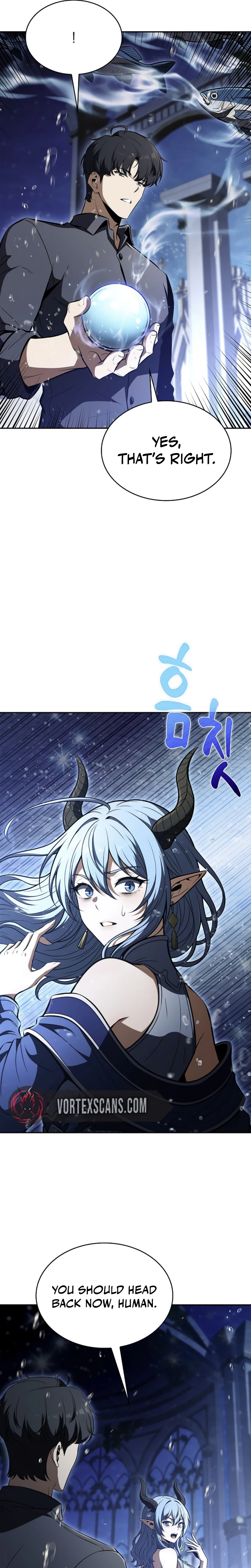 Eat and Go — Chapter 70 — page 25