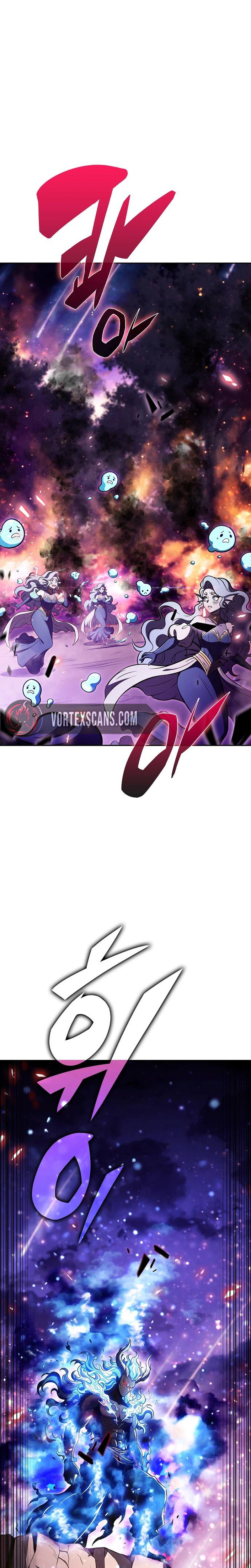 Eat and Go — Chapter 71 — page 23
