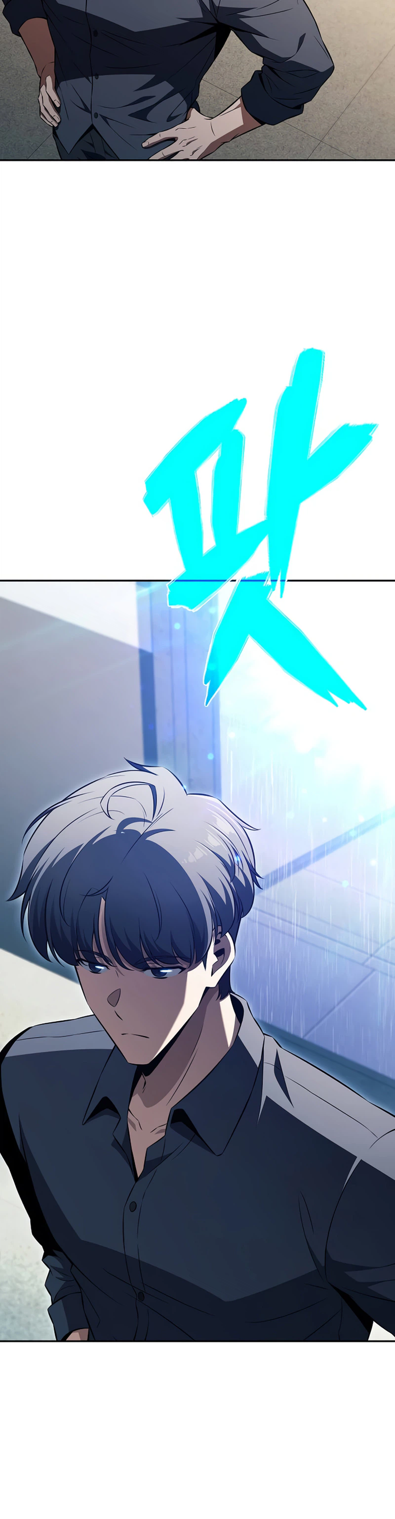 Eat and Go — Chapter 72 — page 3