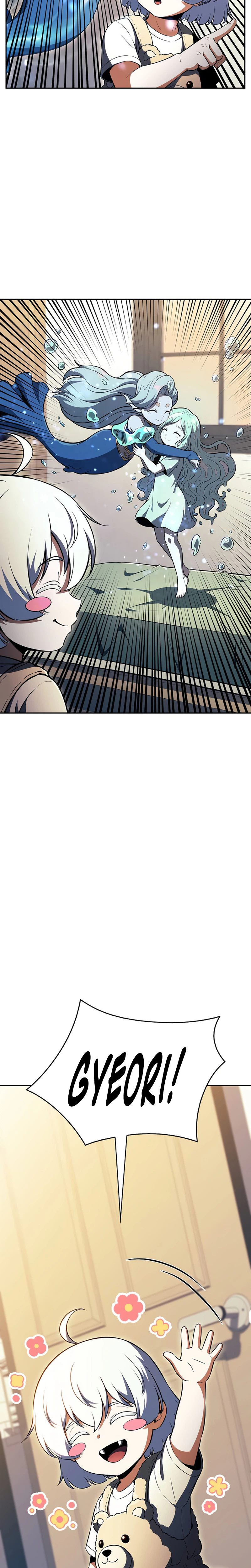 Eat and Go — Chapter 72 — page 32