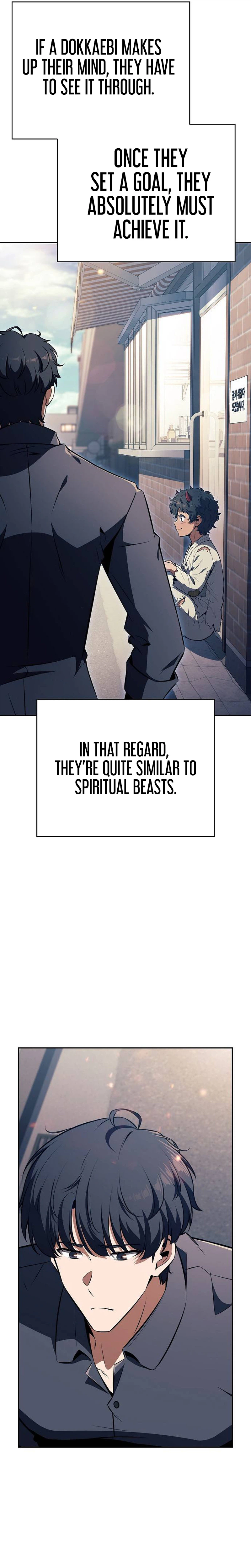 Eat and Go — Chapter 73 — page 13