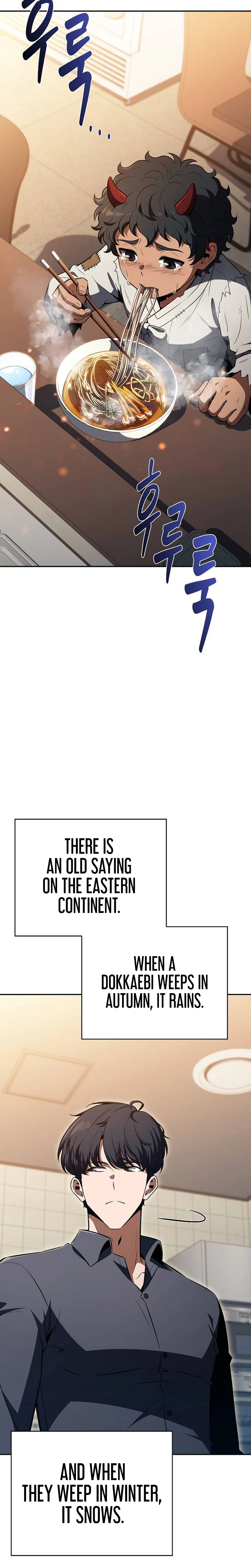 Eat and Go — Chapter 73 — page 22