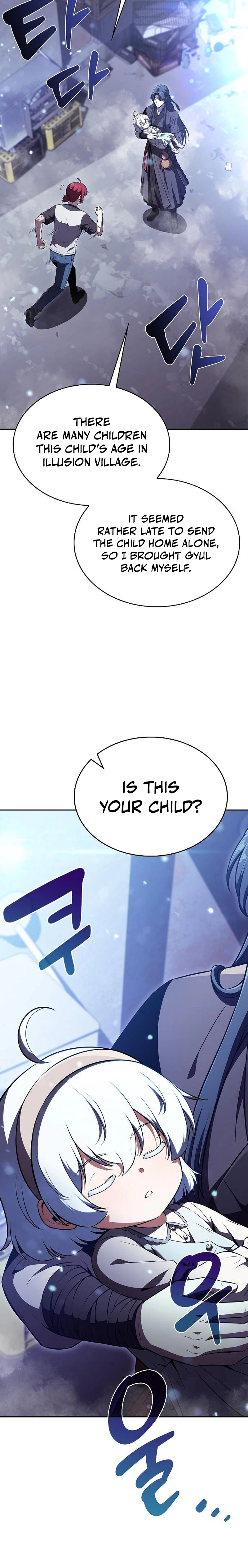 Eat and Go — Chapter 74 — page 7