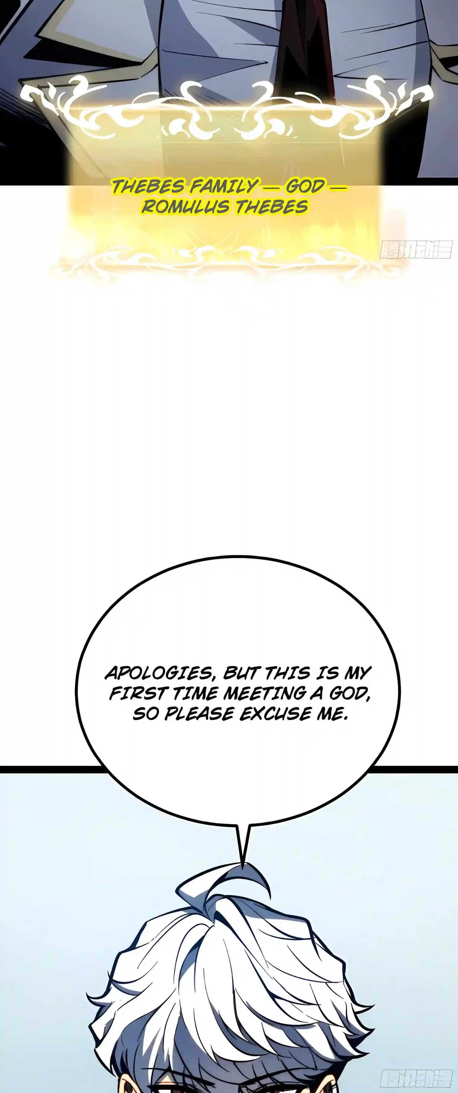 Full-Time Awakening — Chapter 161 — page 7