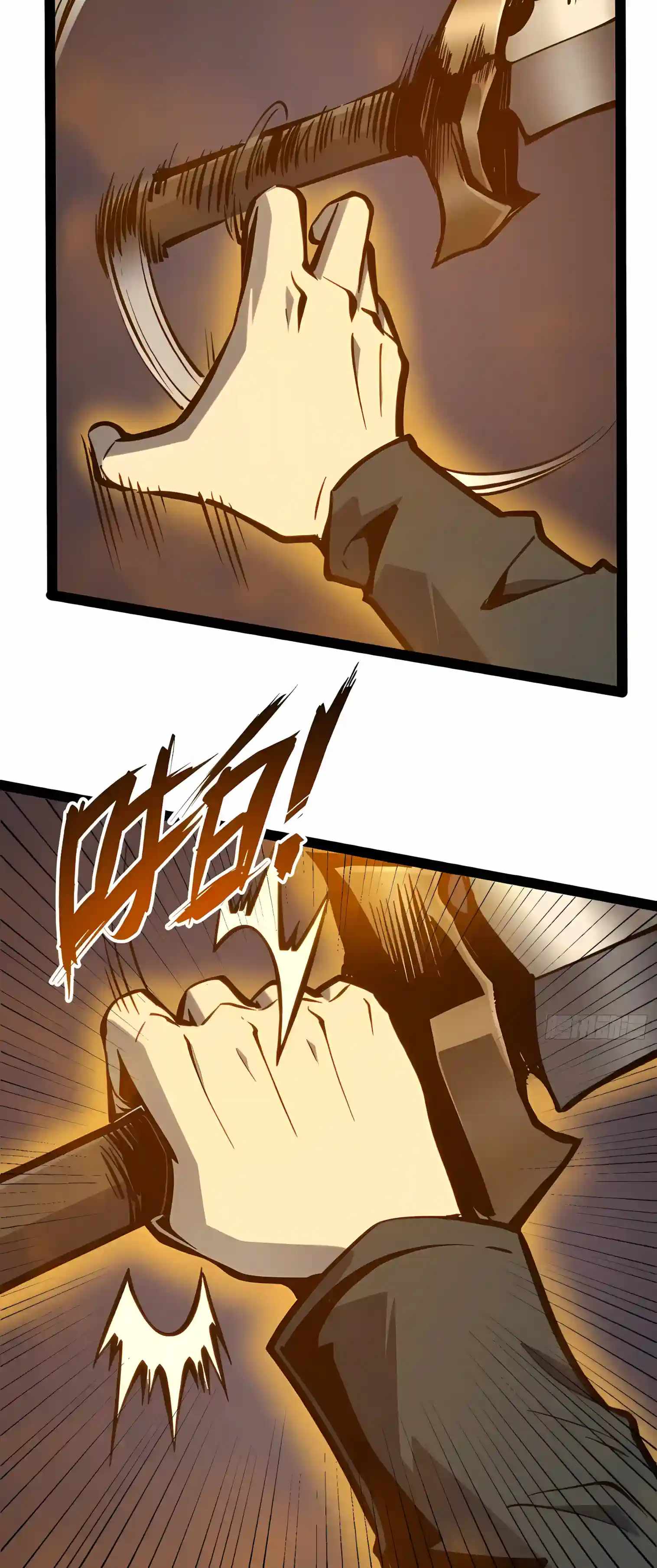 Full-Time Awakening — Chapter 162 — page 61