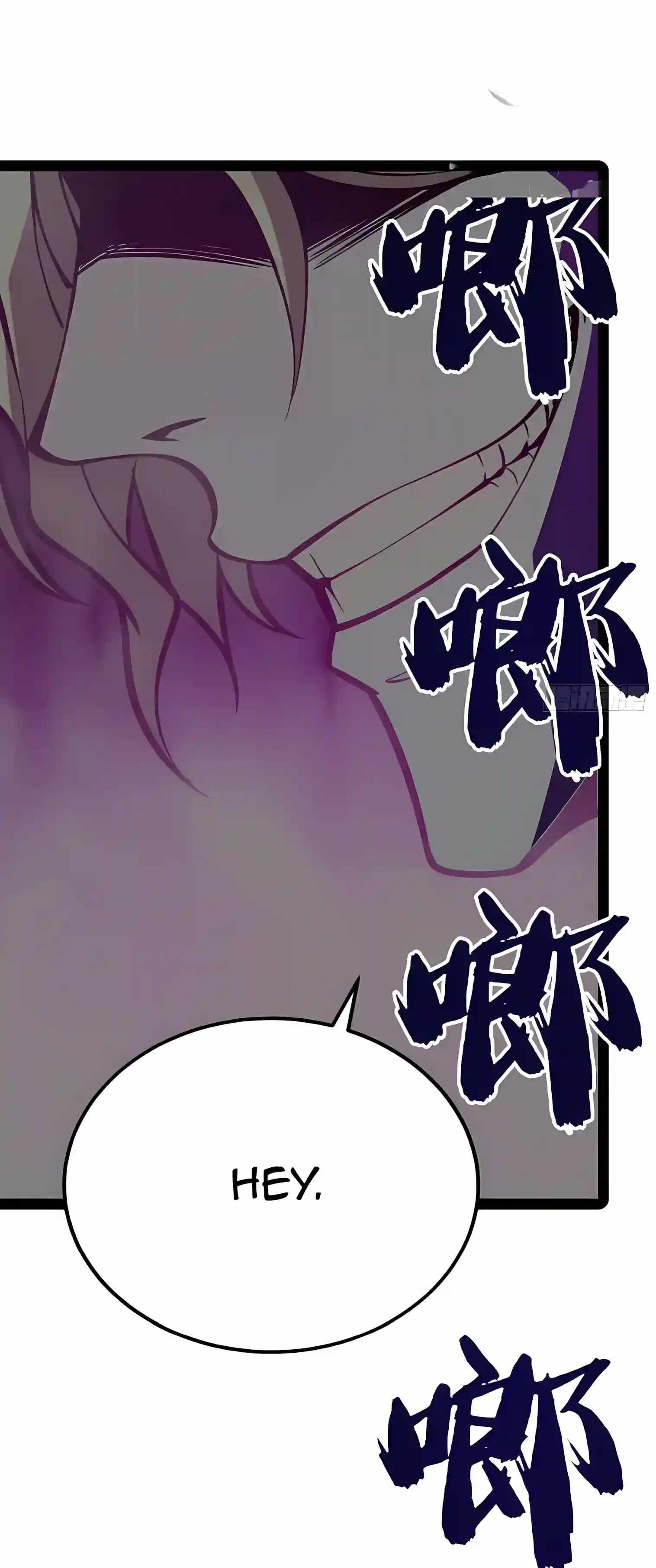 Full-Time Awakening — Chapter 162 — page 73