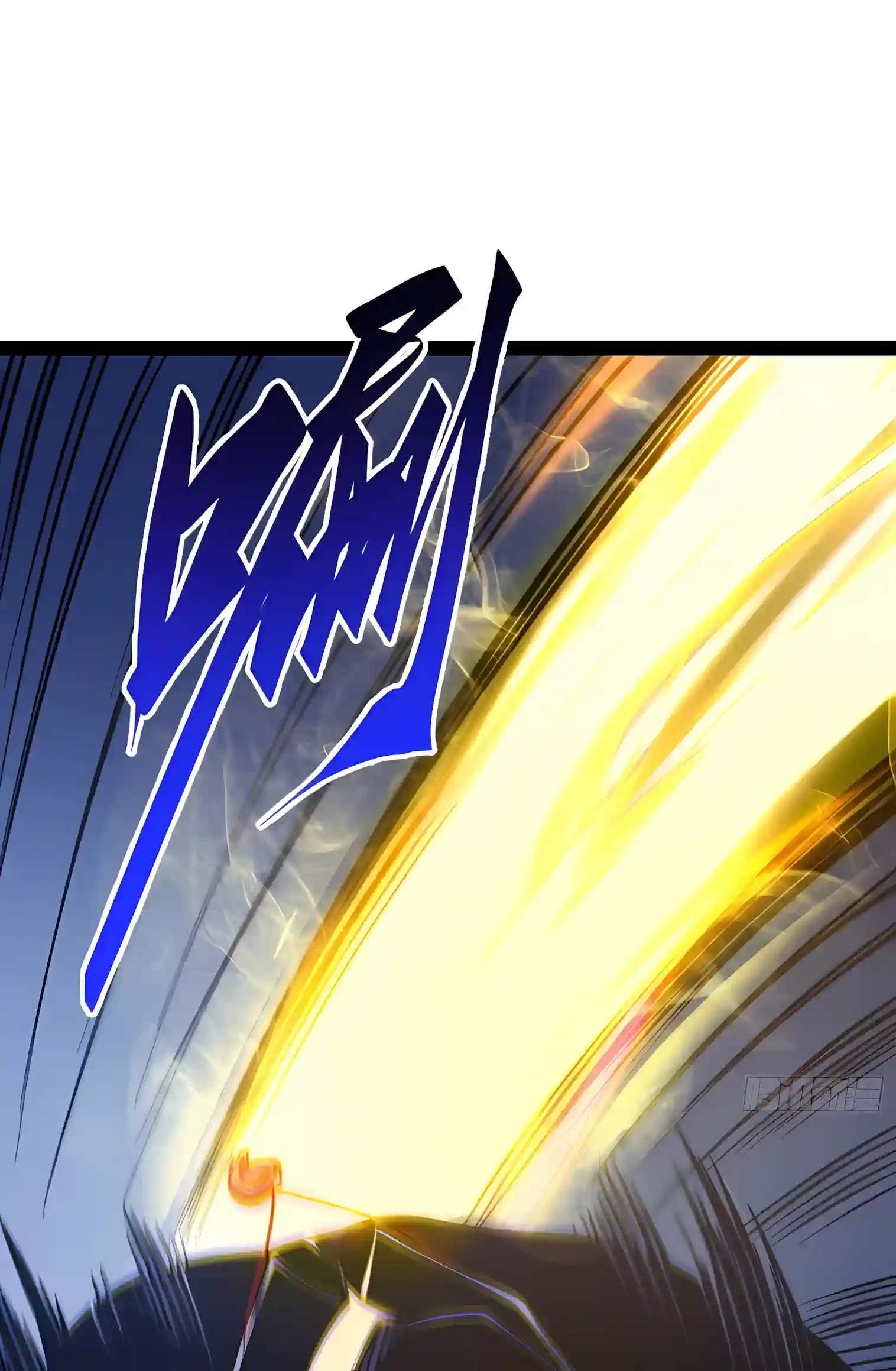 Full-Time Awakening — Chapter 164 — page 62