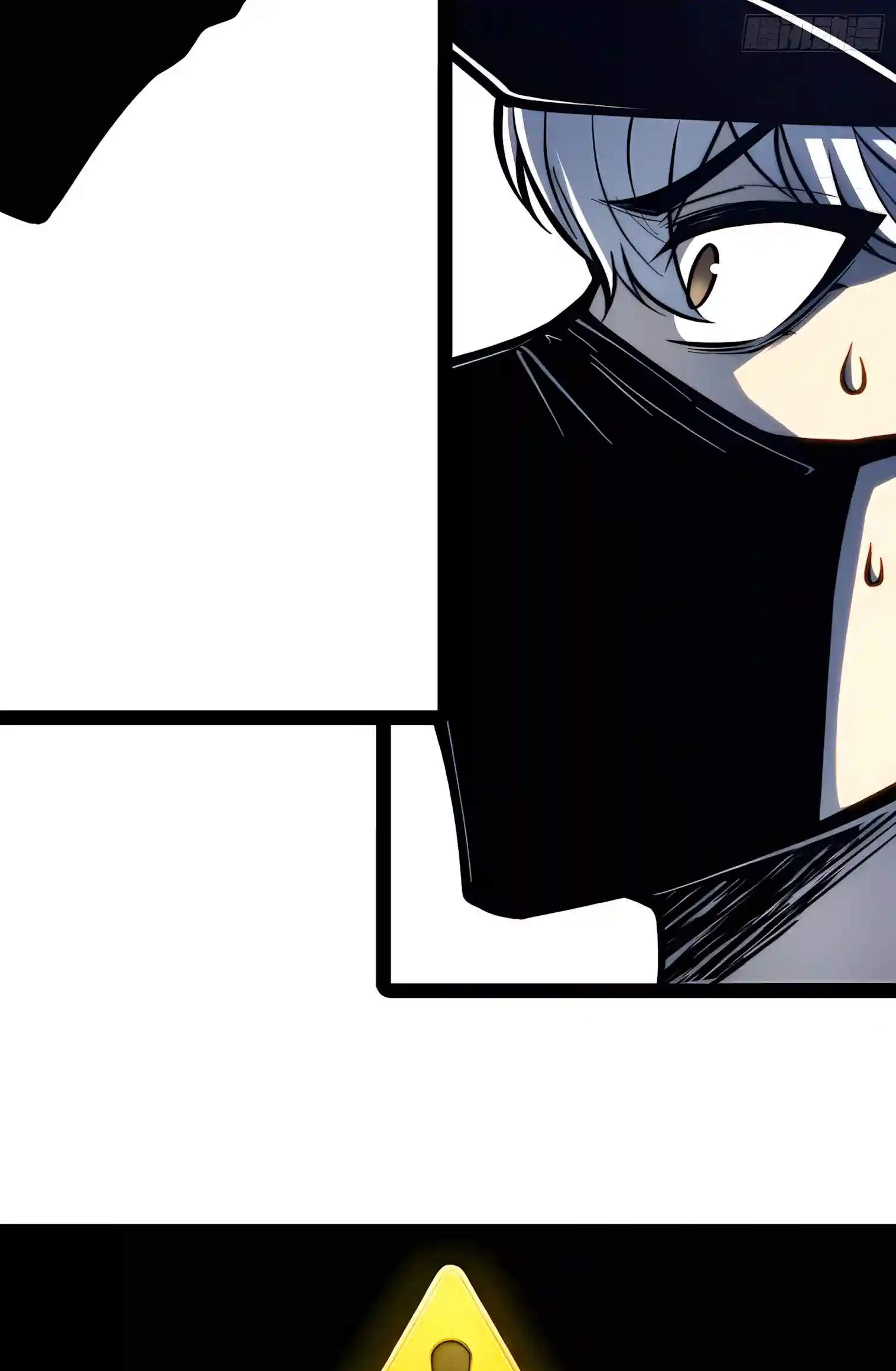 Full-Time Awakening — Chapter 164 — page 75