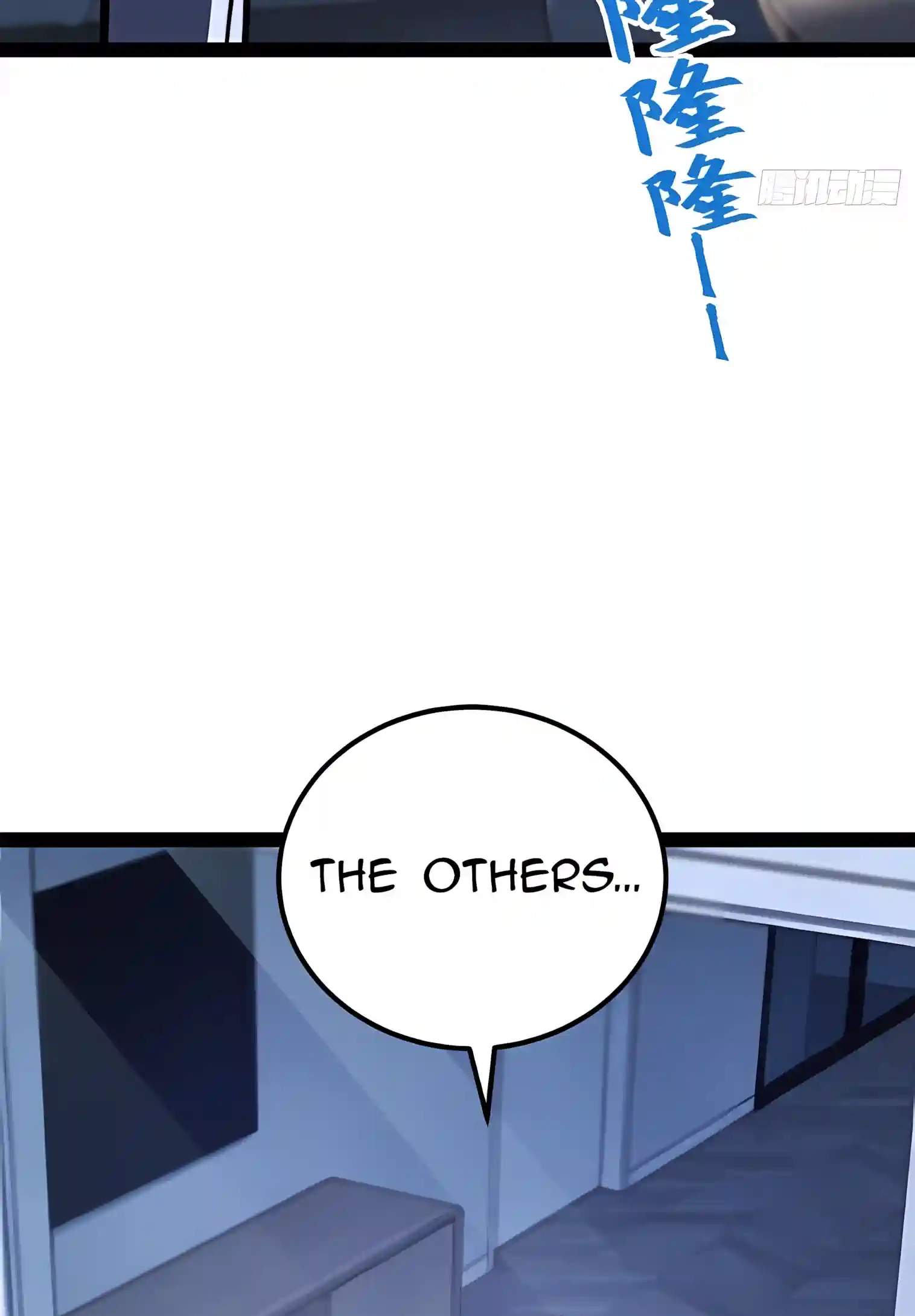 Full-Time Awakening — Chapter 166 — page 94