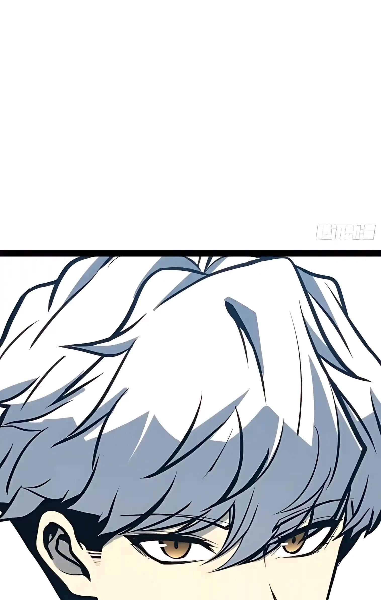 Full-Time Awakening — Chapter 167 — page 104