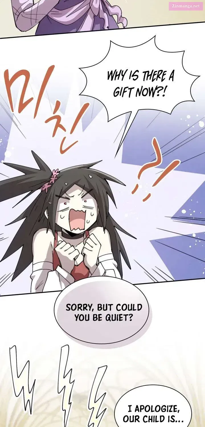 The Great Mage of the Hero’s Party Reincarnates — Chapter 124.1 — page 15