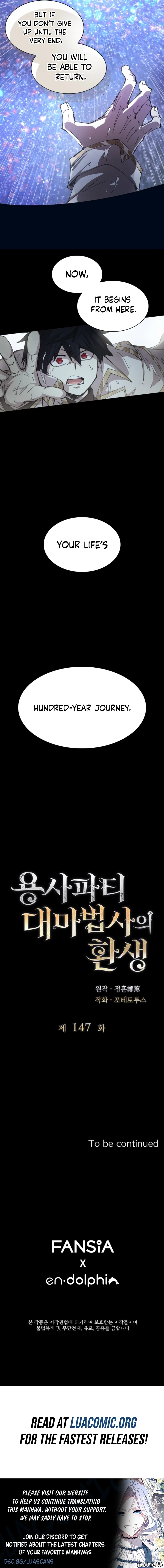 The Great Mage of the Hero’s Party Reincarnates — Chapter 147 — page 6