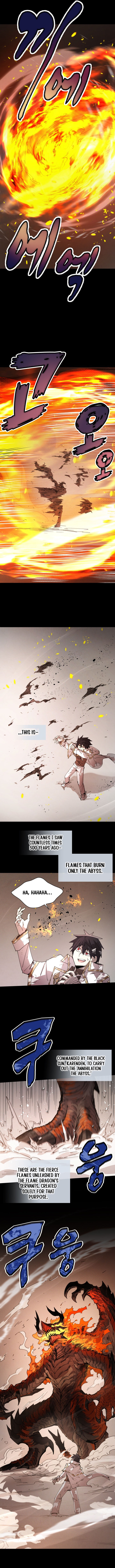 The Great Mage of the Hero’s Party Reincarnates — Chapter 150 — page 2