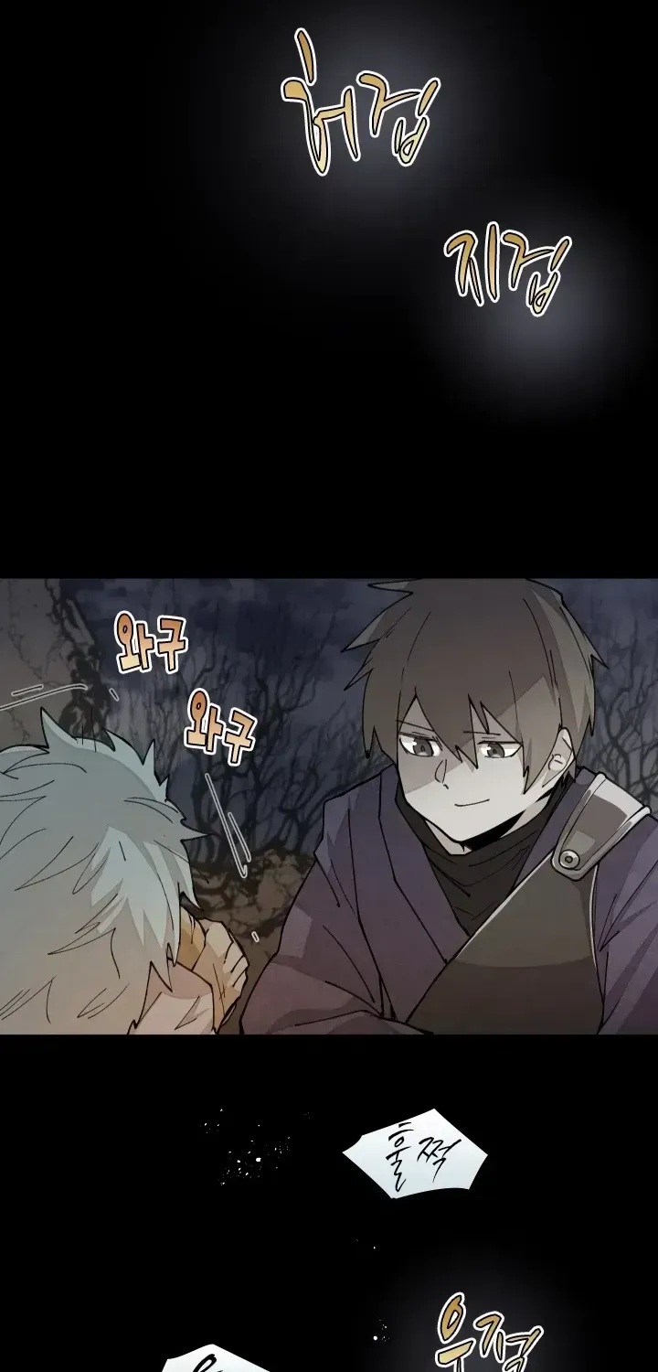 The Great Mage of the Hero’s Party Reincarnates — Chapter 36.3 — page 46
