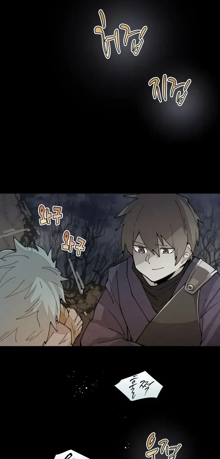 The Great Mage of the Hero’s Party Reincarnates — Chapter 36.6 — page 46