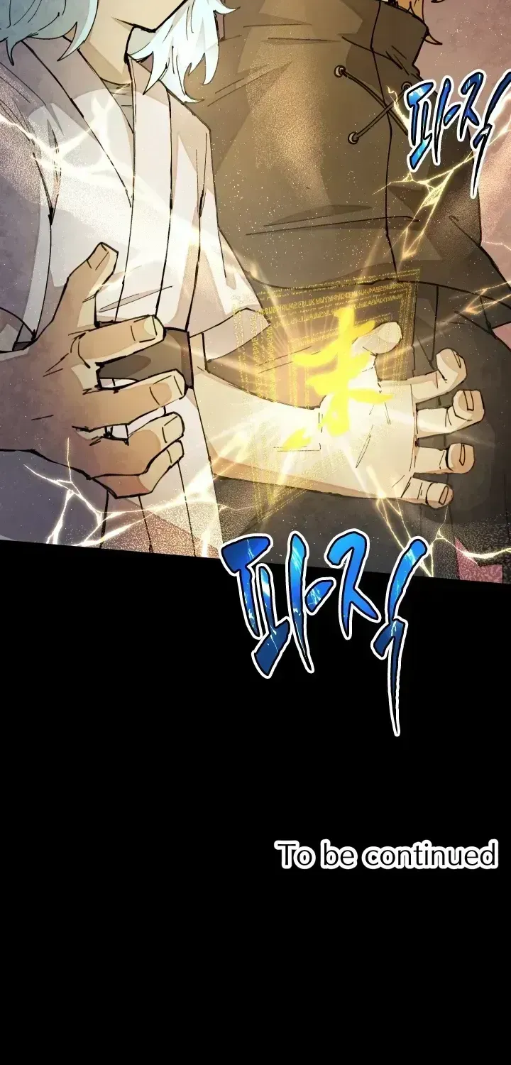 The Great Mage of the Hero’s Party Reincarnates — Chapter 36.6 — page 73