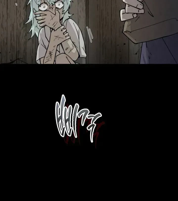 The Great Mage of the Hero’s Party Reincarnates — Chapter 36.9 — page 20