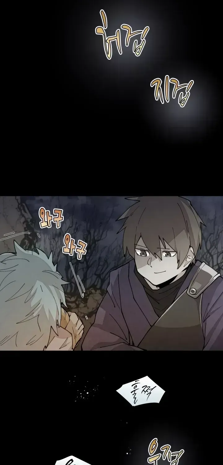 The Great Mage of the Hero’s Party Reincarnates — Chapter 36.9 — page 46