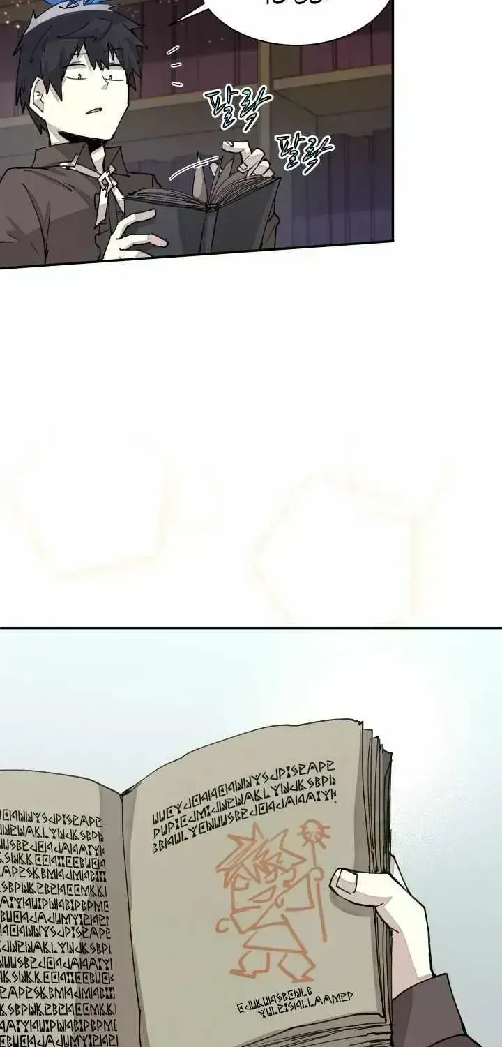 The Great Mage of the Hero’s Party Reincarnates — Chapter 37.8 — page 58