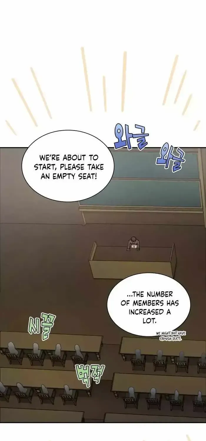 The Great Mage of the Hero’s Party Reincarnates — Chapter 38.1 — page 3