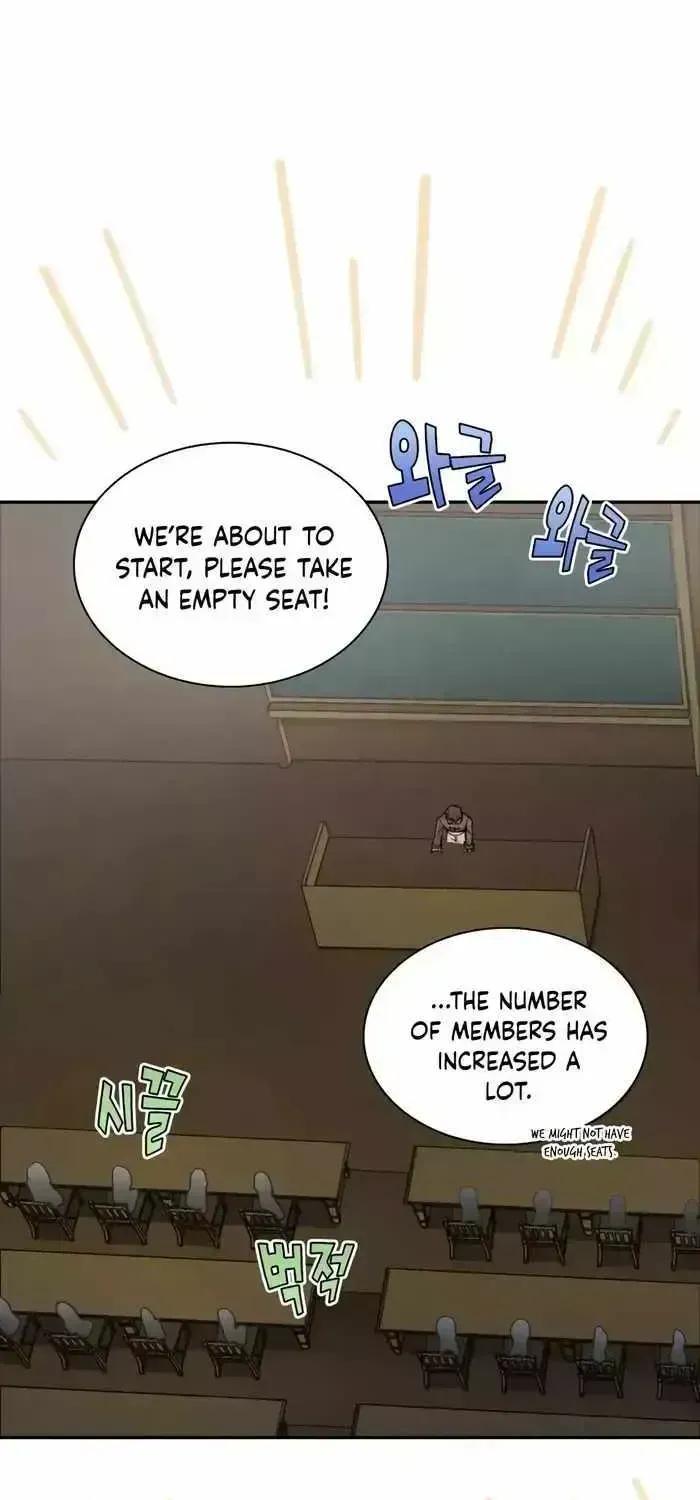 The Great Mage of the Hero’s Party Reincarnates — Chapter 38.3 — page 3