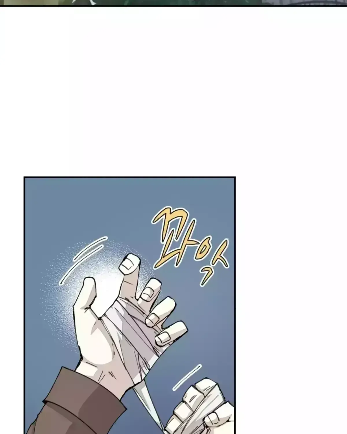 The Great Mage of the Hero’s Party Reincarnates — Chapter 39.5 — page 38