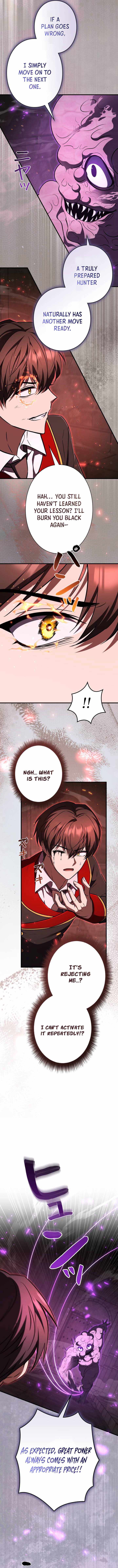 Love Letter From The Future — Chapter 57 — page 10
