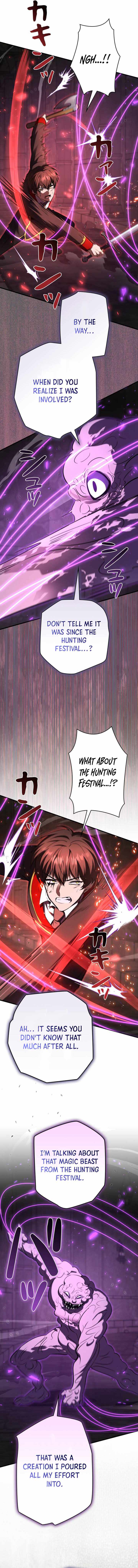 Love Letter From The Future — Chapter 57 — page 12