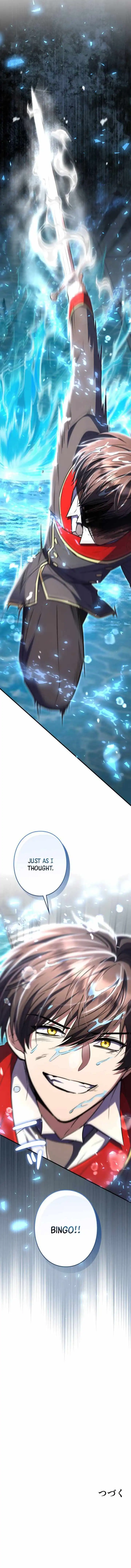 Love Letter From The Future — Chapter 58 — page 18