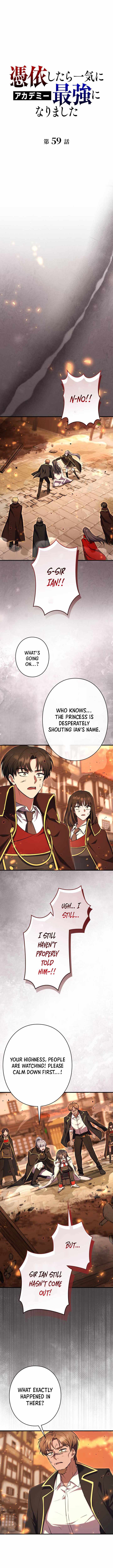 Love Letter From The Future — Chapter 59 — page 8
