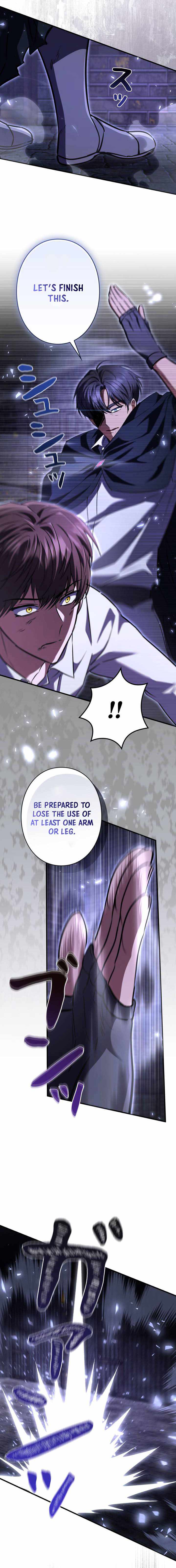 Love Letter From The Future — Chapter 63 — page 13