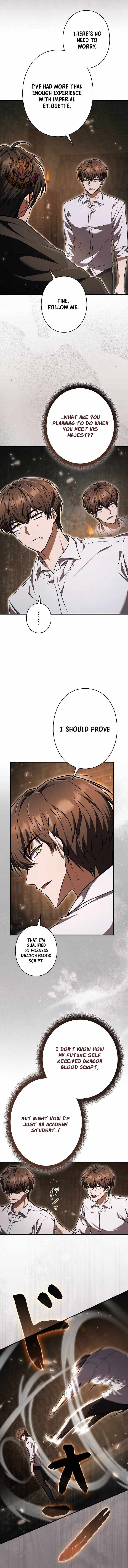 Love Letter From The Future — Chapter 64 — page 5
