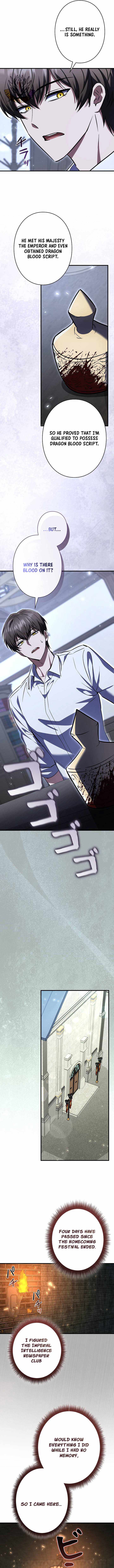 Love Letter From The Future — Chapter 65 — page 3