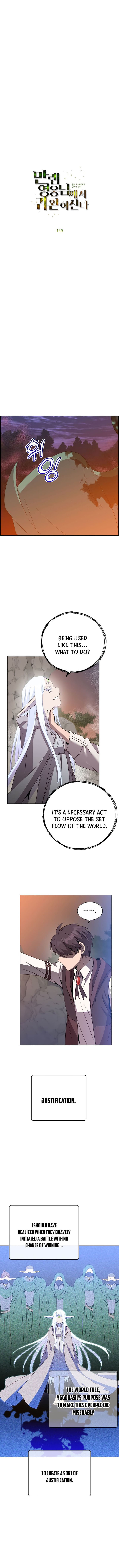 The Max Level Hero has Returned! — Chapter 149 — page 5