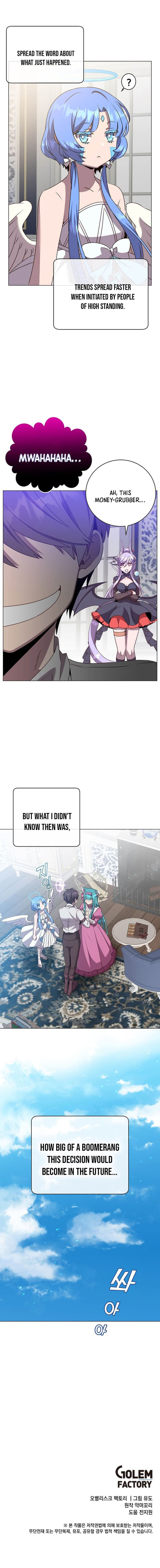 The Max Level Hero has Returned! — Chapter 151 — page 10